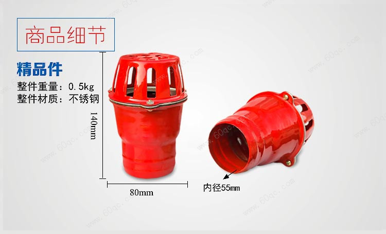灑水車(chē)花灑噴頭，灑水車(chē)蓮蓬頭