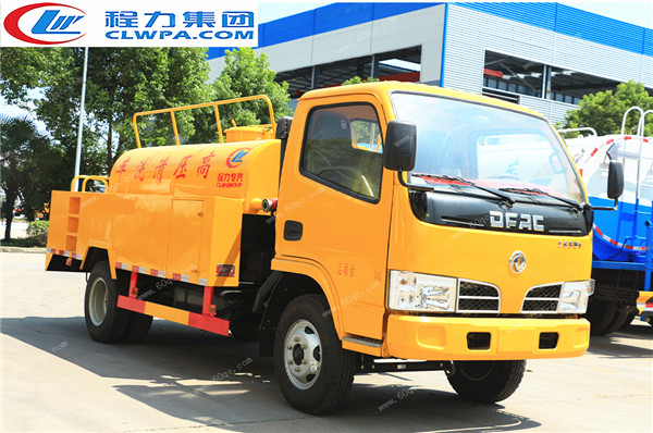 東風(fēng)藍牌高壓清洗車