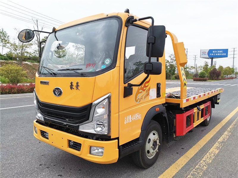 重汽豪曼一拖二藍(lán)牌清障車 重汽豪曼一拖二藍(lán)牌清障車