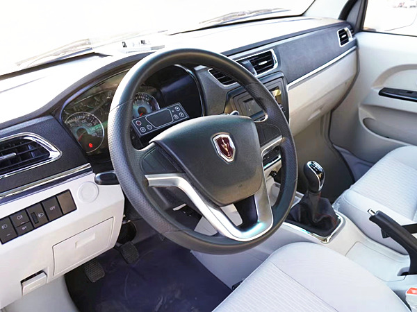 金杯X30L國六藍牌冷藏車